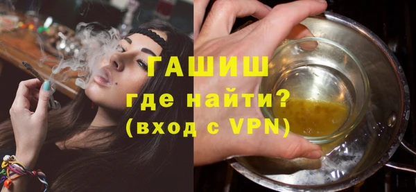 spice Абаза