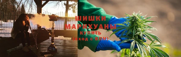 ALPHA-PVP Абинск