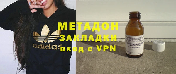 ALPHA-PVP Абинск