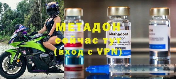 амф Алексеевка