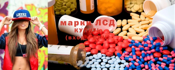 spice Абаза