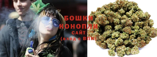 героин Абдулино