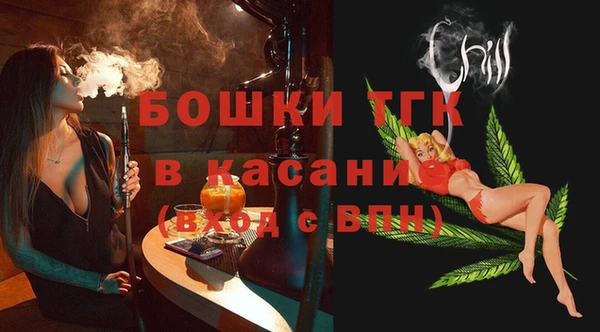 дурь Алзамай