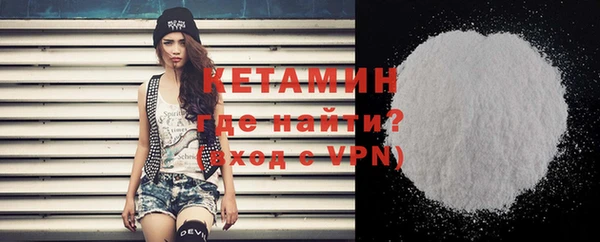 таблы Навашино